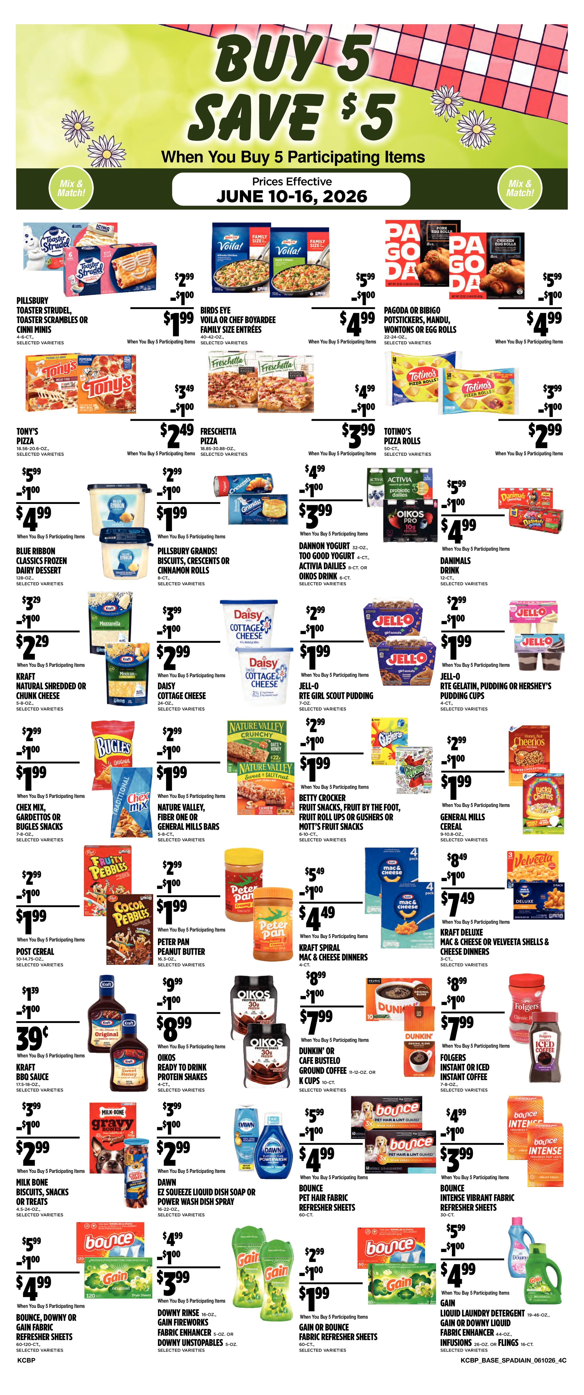 Ad page image